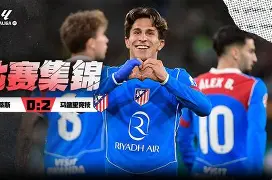 澳门威尼斯官网_巴黎客场击败斯特拉斯堡，姆巴佩单刀制胜(巴黎vs斯特拉斯比分预测)