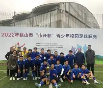 威尼斯人官网入口_良性竞争形成，推动球队整体进步(良性竞争形成,推动球队整体进步的例子)