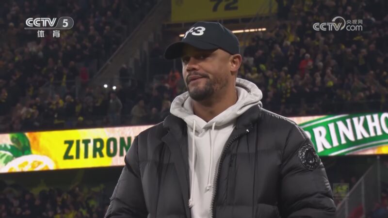 威尼斯人官网入口_拜仁慕尼黑德甲击败多特蒙德，凯恩梅开二度的简单介绍